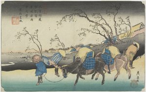 No. 20: View of Hiratsukahara in Rain Near Kustukake Station, 1835-1836
