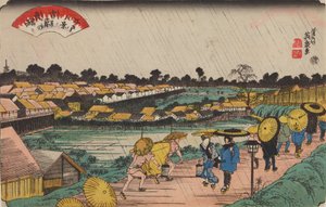 Night Rain in Yoshiwara / Yoshiwara-no yoru-no ame, from the series: Eight Views of Edo / Edo hakkei by Keisai Eisen