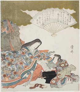 Ono no Komachi with her Assistant, Washing a Book of Poetry by Keisai Eisen