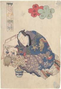 "Pure Water" from a series Mitate Seven Komachi by Keisai Eisen