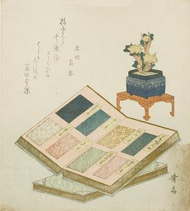 Sample Books of Brocade Designs by Keisai Eisen