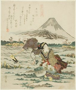Spade for the New Year Pine Tree, from the triptych 