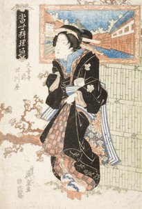Tagawaya Restaurant in Front of the Temple Daionji by Keisai Eisen