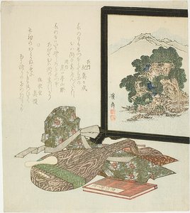 Tale of the Heike and a Lute Next to a Standing Screen by Keisai Eisen