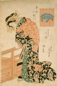 The Courtesan Hanaōgi of the Ōgiya House by Keisai Eisen