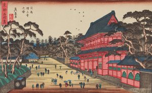 View of Zojoji Temple in Shiba / Shiba Zojoji no zu, from the series: Famous Views of Toto (Edo) / Toto meisho by Keisai Eisen