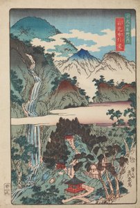 Nunobiki Waterfalls in Nikkozan / Yakko Nunobiki, from the series: Famous Places of Nikkozan by Keisai Eisen