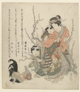 Woman and Children Feeding Chicken