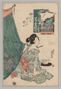 Woman with Papers in Mouth and Fan in Hand, 1789-1851 by Keisai Eisen