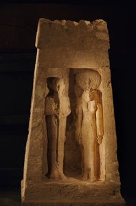 A free-standing shrine, a naos, of Ptah and Sekhmet, New Kingdom, 2002
