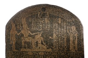 Aspelta Coronation Stele, God Amun with Ram