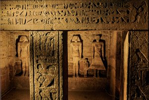 Egypt; Old Kingdom; Tomb of Qar; Tomb of Kar; Giza; archaeology