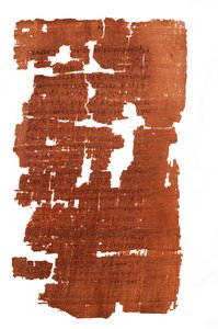 Page of the Gospel of Judas reads The secret account of the revelation that Jesus spoke, 2006 (photo)