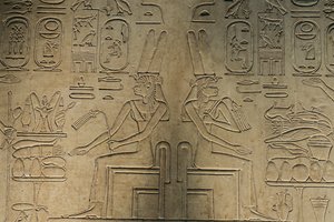 Relief from Abydos, Mut goddess, artifact; Egypt