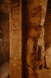 Taharka Temple interior, details, God Bes, Gebel Barkal, Temple Complex, Pharaoh Taharka, 2007