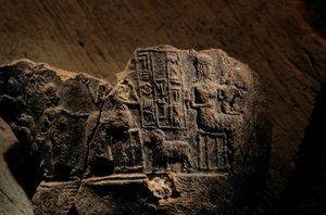 Urkesh, Hurrian Empire, Syria, 2400 BC, Giorgio Buccellati, Mud Seal Impression of Queen, 2004 by Kenneth Garrett