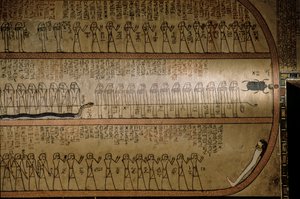 Wall mural depicting Book of the Dead, Tomb of Amenhotep II, Valley of the Kings, 2009 (photo) by Kenneth Garrett