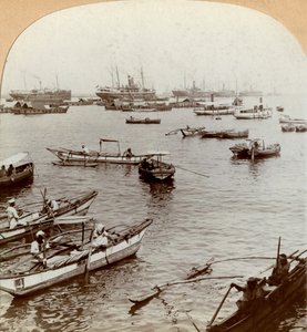 Colombo Harbour, Ceylon (Sri Lanka)
