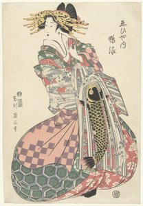 Courtesan from the Ebiya House