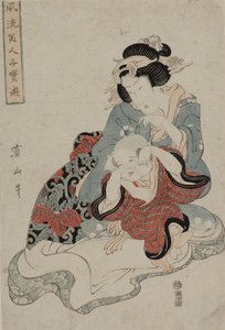 Woman and Child