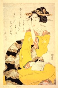 A Geisha Reading a Book, 19th Century