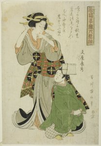 Bunya no Yasuhide, from the series "Fashionable Children as the Six Immortal Poets"