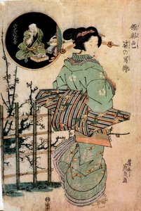 Courtesan Turning Head, Japanese Print by Kitugawa Eizan, 19th Century, Rennes, Museum of Fine Arts