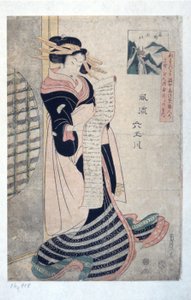 Jewel River at Takano by Kikukawa Eizan