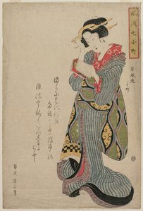 Komachi Washes the Book (from the series Seven Elegant Episodes from the Life of the Poetess Ono no Komachi) by Kikukawa Eizan