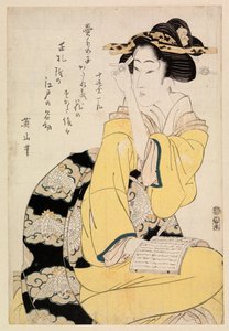 Seated courtesan with a book