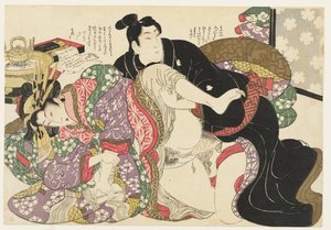 The Daughter of a Great House, from Selections from the Brocade Quarter by Kikukawa Eizan