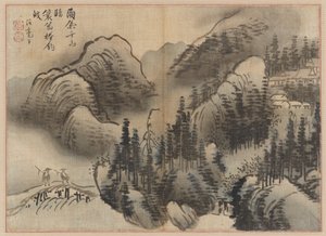Rainy Landscape, late 18th century