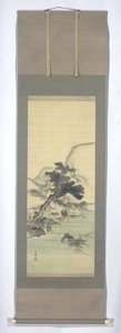 Literati in a Landscape