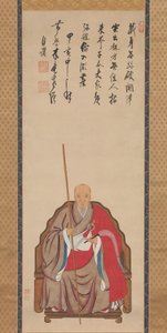 Portrait of Obaku Monk Mokuan