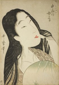 A Wife of the Middle Rank, from the series "A Guide to Women