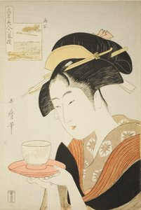 Appearing Again: Naniwaya Okita