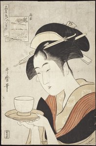 Appearing Again: The Courtesan Naniwaya Okita