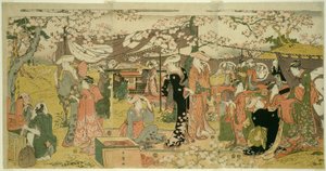 Cherry Blossom Banquet