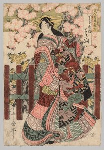Chozan of Chojiya from the series Triptych of Beauties Before Blinds
