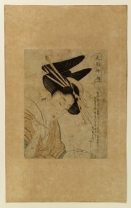 Courtesan with Paper and Brush by Kitagawa Utamaro