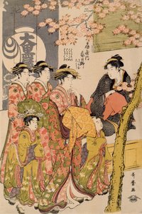 Courtesans Strolling Beneath Cherry Trees Before the Daiko (detail) by Kitagawa Utamaro