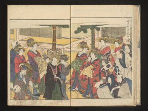 Courtesans and spectators during a New Year