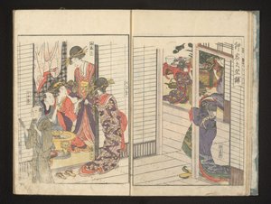 Courtesans with Two Male Guests
