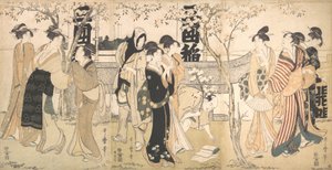 Display of Treasures at Mimeguri Shrine