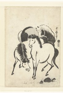 Three Horses by Kitagawa Utamaro
