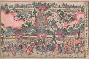 Floating Picture of the Front of Shiba Atago Shrine