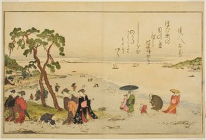 Gathering Shells at Low Tide, from the illustrated book 