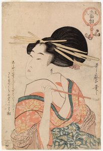 Geisha Holding a Pipe by Kitagawa Utamaro