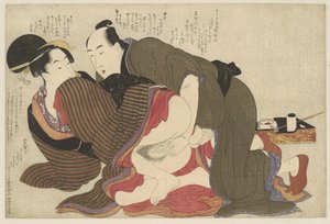 Married Man and Widow (Negai no itoguchi) by Kitagawa Utamaro