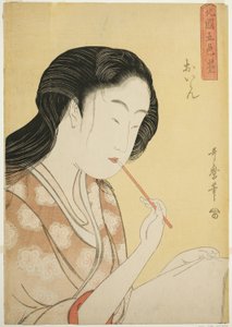 High-Ranked Courtesan, from the series Five Shades of Ink in the Northern Quarter (Oiran) by Kitagawa Utamaro